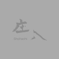 テスト
